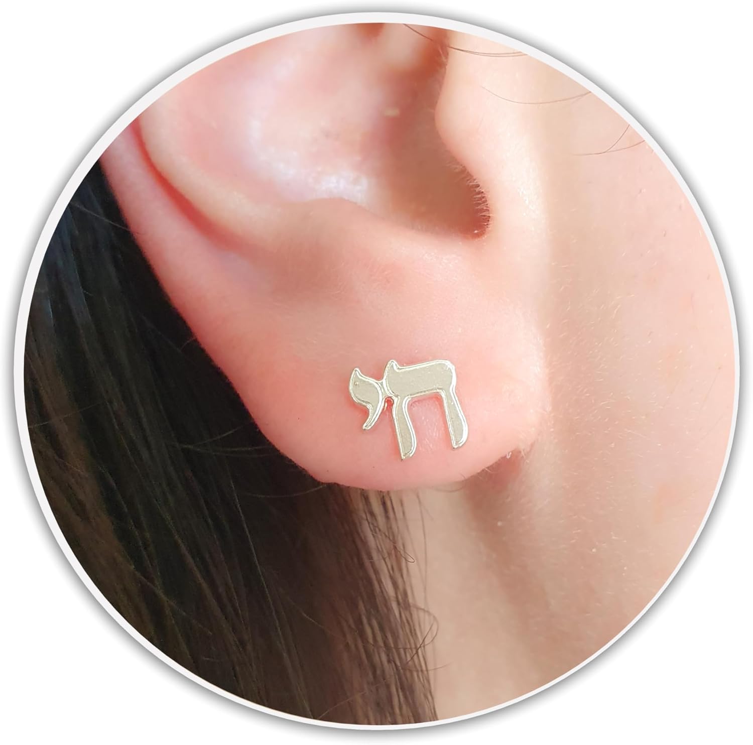 Small Hebrew Chai Letter Earrings Silver or Gold Filled for Woman Symbolic Jewish Gift Am Israel Chai