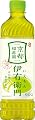 サントリー 緑茶 伊右衛門 お茶 600ml