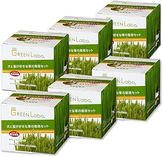【まとめ買い6個セット】 グリーンラボ 犬と猫が好きな草の栽培セット 猫草 犬 猫 整腸 毛玉ケア (6個セット)