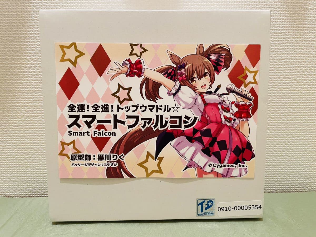 アドマイヤベガ 　ガレージキット 完成品 アドマイヤベガ ガレージキット ウマ娘 アヤドリ技研