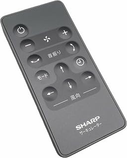 SHARP 空气循环器(风扇用)遥控器 2146380094