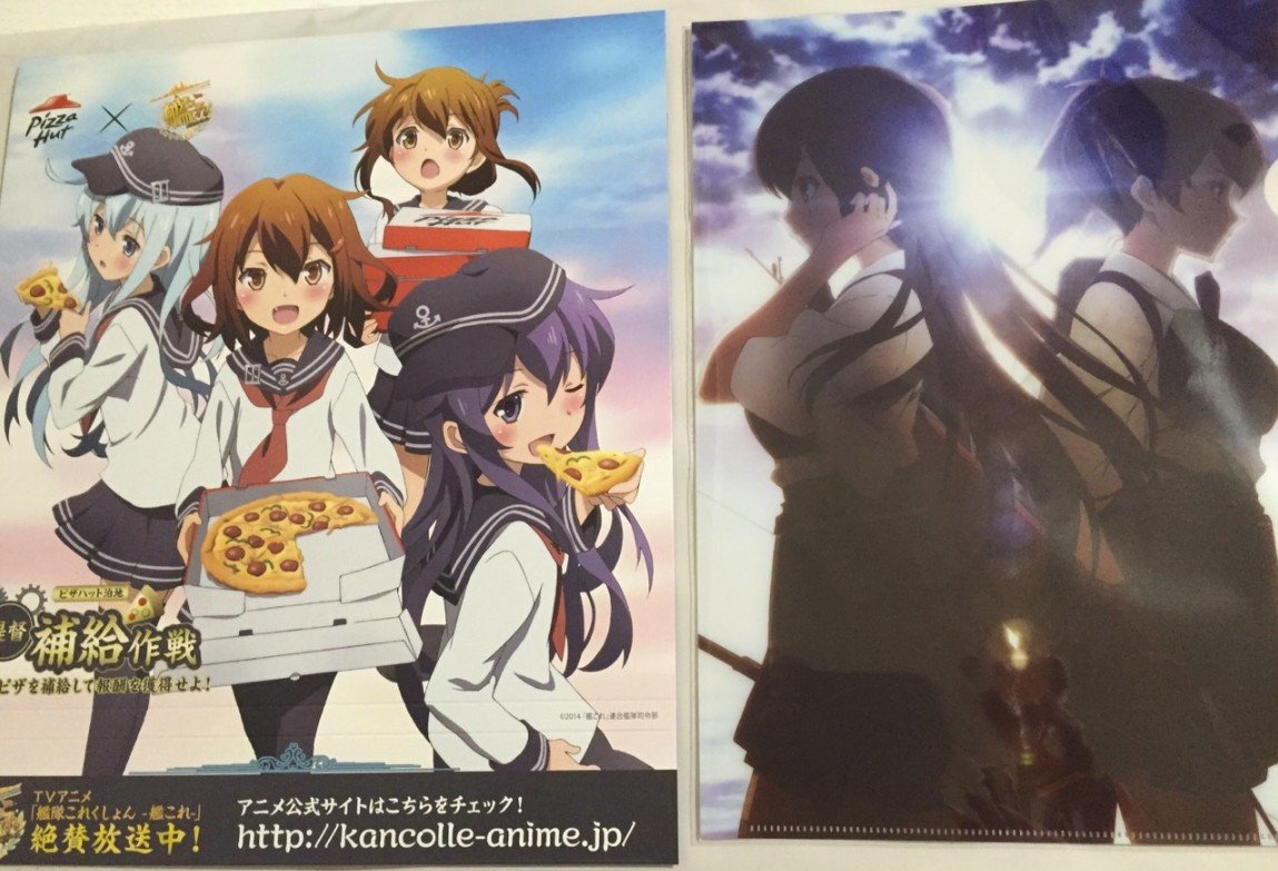 艦隊 これくしょん 艦これ 響 暁 電 雷 スリーブ プレイマット