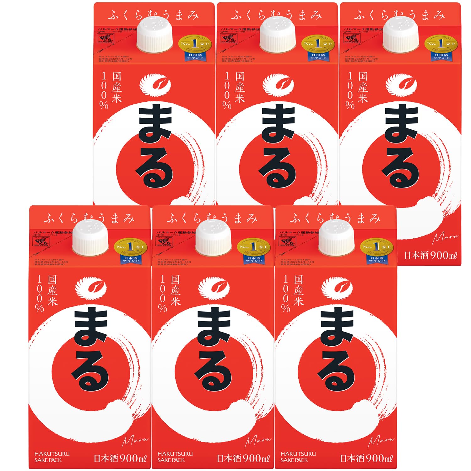 まるまる みなさーん！ こんにちは！😆 本日19:00よりくろまるちゃんねるYouTube