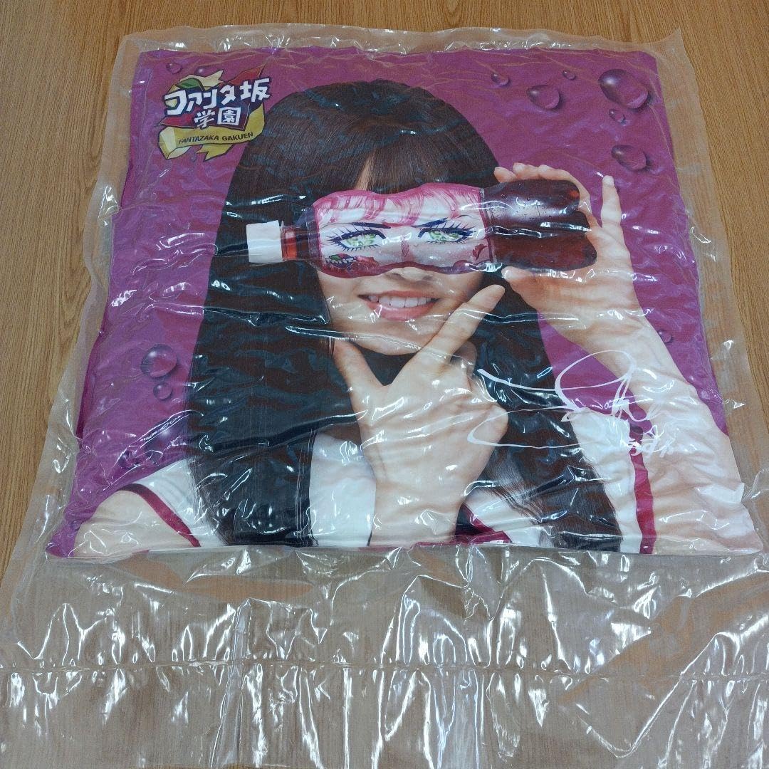 齋藤 飛鳥 クッション 齋藤 飛鳥 クッション