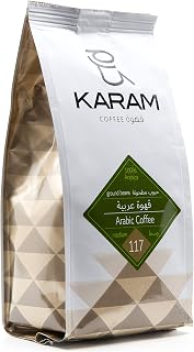 KARAM COFFEE قهوة Arabic Medium