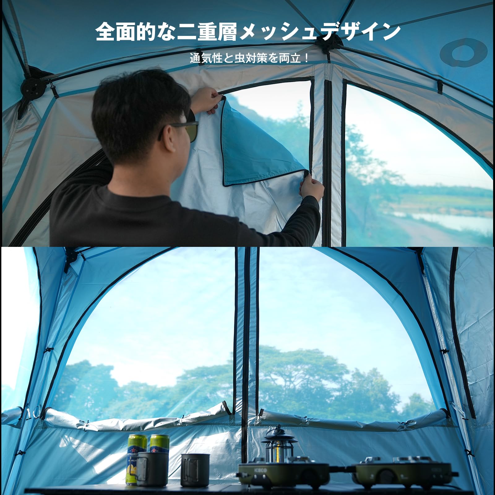 Amazon | ﻿ICECO ワンタッチタープテント 3mx3m 組み立て簡単 サイド