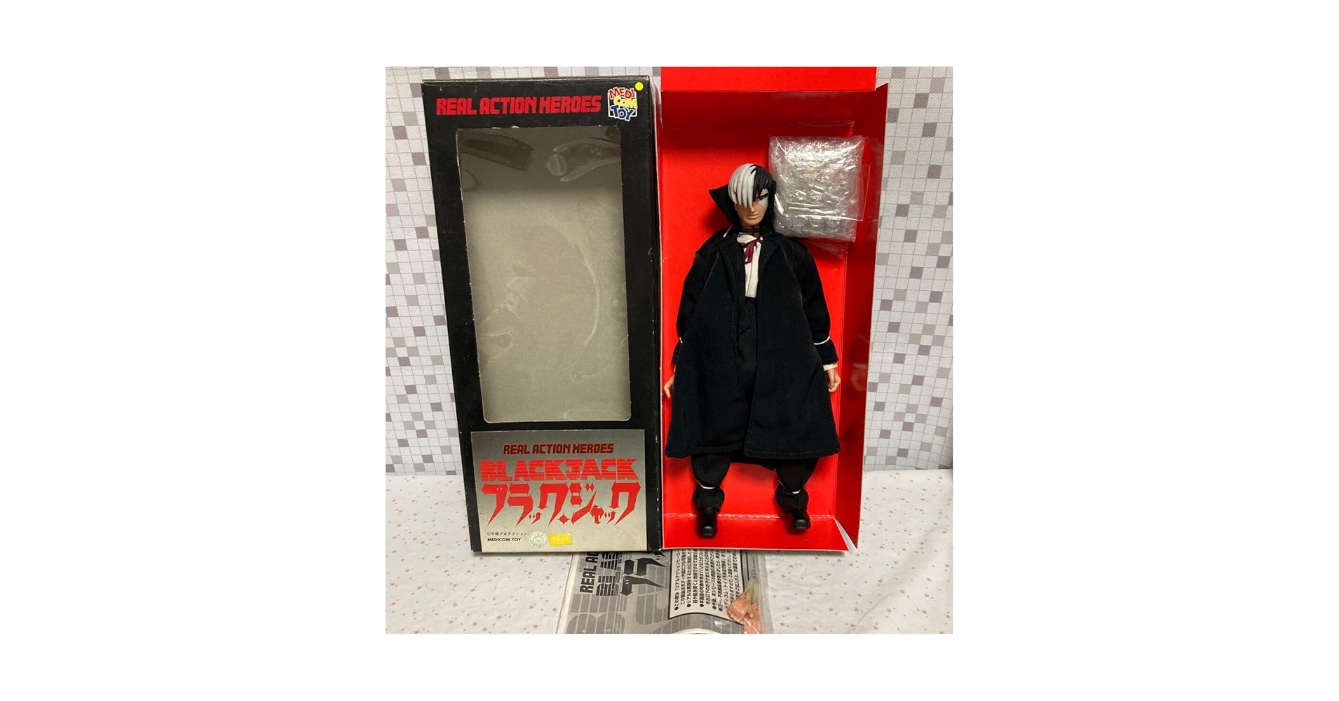 リアルアクションヒーローズ　NO.22　ブラックジャック 未使用・未開封品)リアルアクションヒーローズ NO.22 ブラック