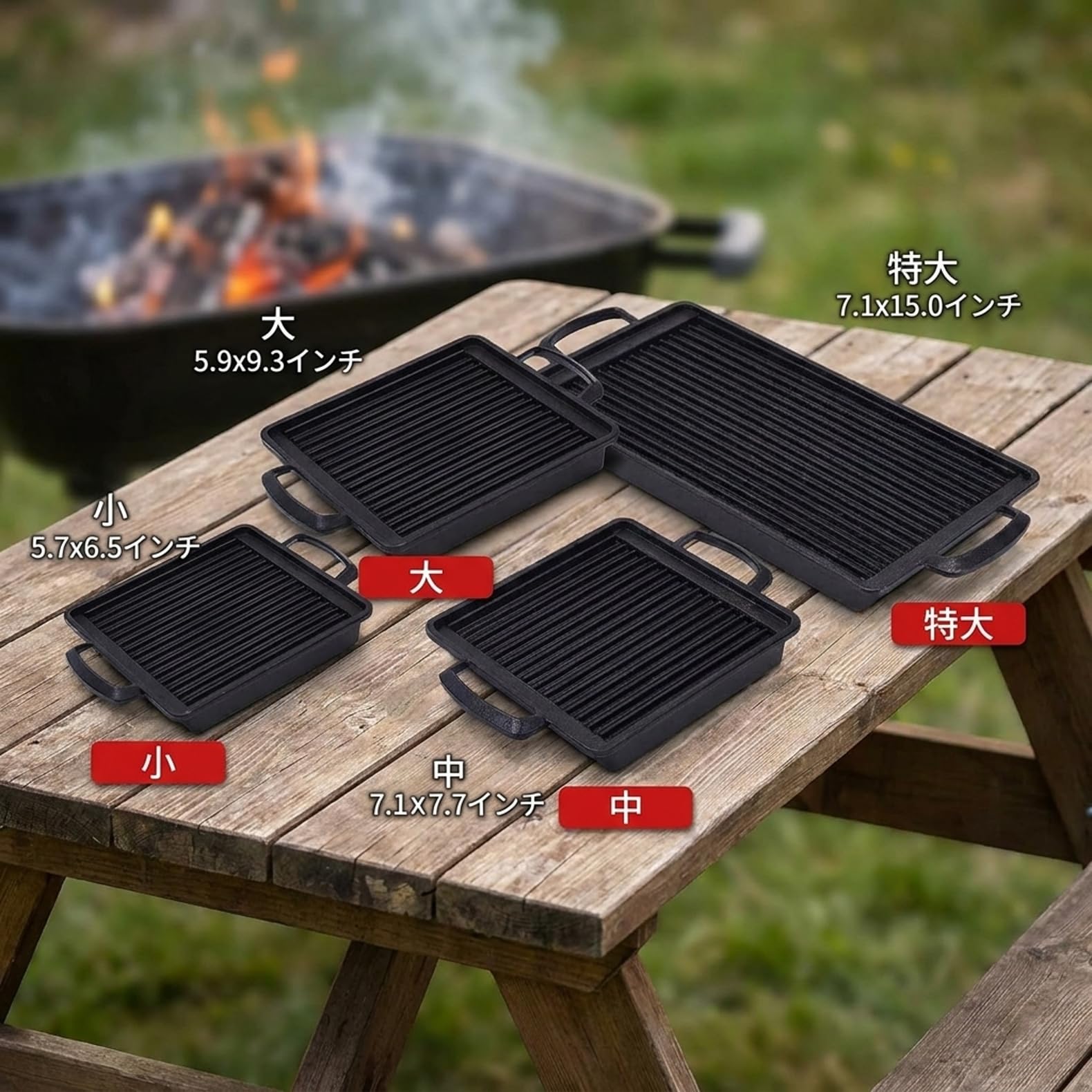 Amazon | 卓上七輪コンロ 小型 アルミ製 炭火コンロ 木製土台 焼き網