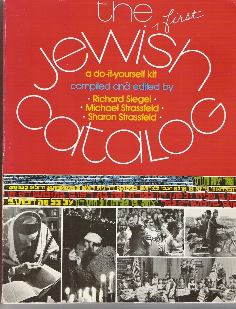 The First Jewish Catalog Richard Siegel Books