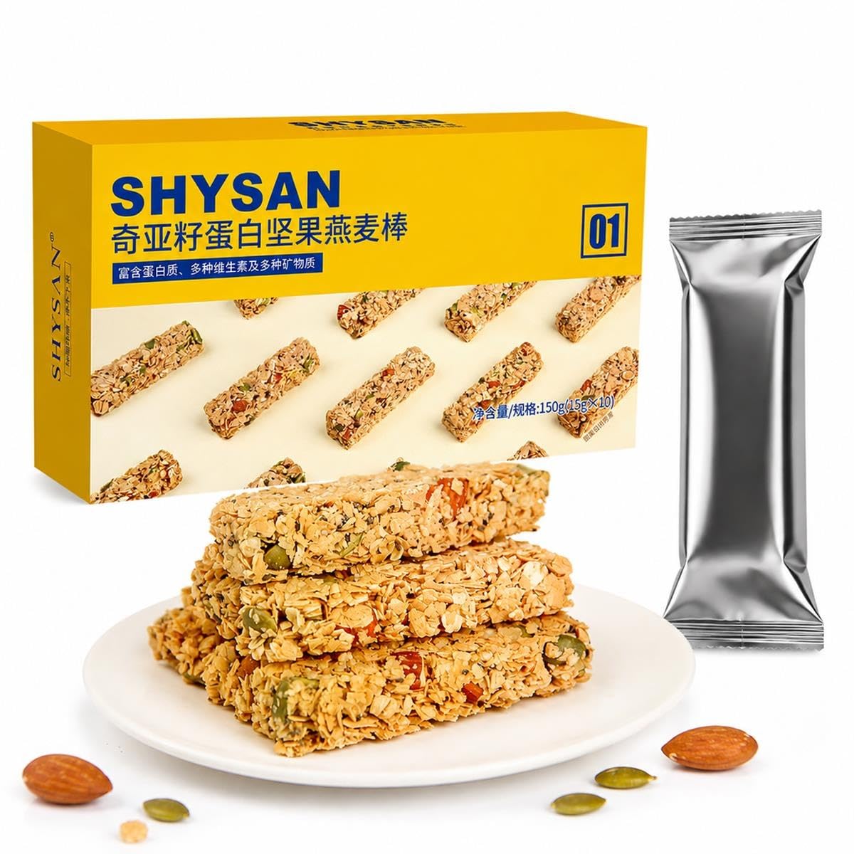 Barretta Avena Noci Semi Chia Croccante Cereali 150g Scatola 10 Pezzi