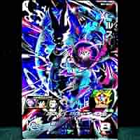 Amazon | ◇破壊の権化◇ ビルス スーパードラゴンボ