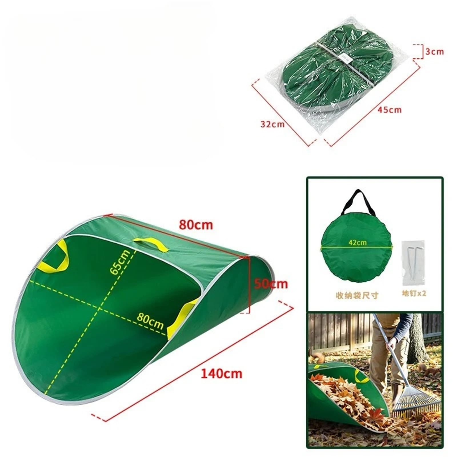 Bolsa para Residuos de Jardín Bolsa de hojas plegable portátil tela Oxford | Jardín reutilizable de apertura rápida(01)