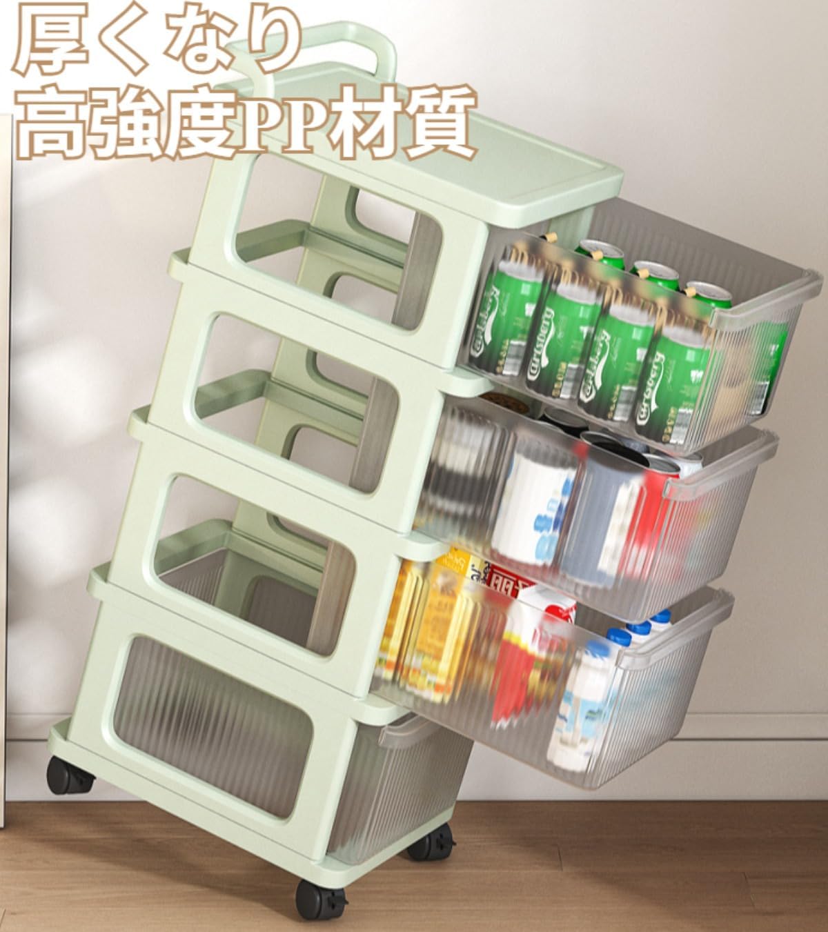 Danussi可動式デスクトロリー、引き出し式スナック多層プラスチックラック、おもちゃベビー用品収納ラック、収納ベッドサイドテーブル