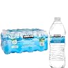 Generic WATER