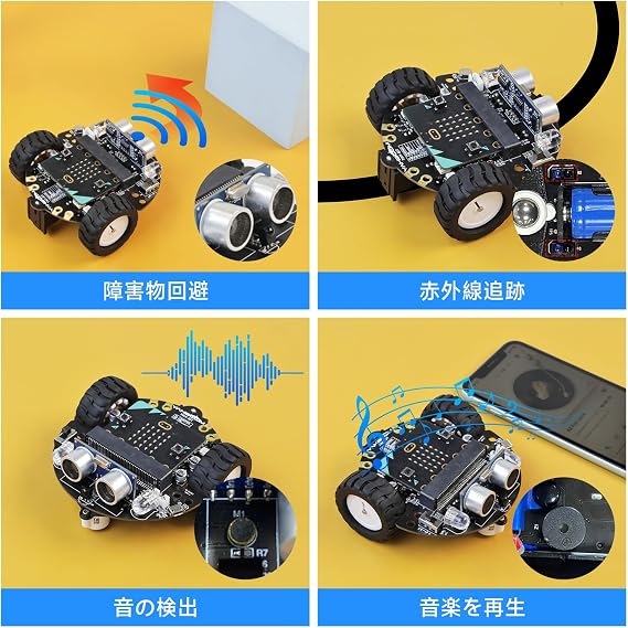 Yahboom Micro:bit V2 Starter Robotic Kit for Children STEM Education Programmable DIY Robot Car Kit,  with Comprehensive Tutorials, Offers Amazing Value for Money. Includes Micro:bit V2