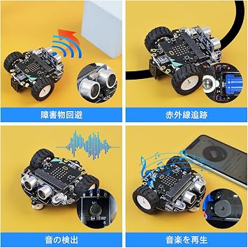 Yahboom Micro:bit V2 Starter Robotic Kit for Children STEM Education Programmable DIY Robot Car Kit, with Comprehensive Tutorials, Offers Amazing Value for Money. Includes Micro:bit V2