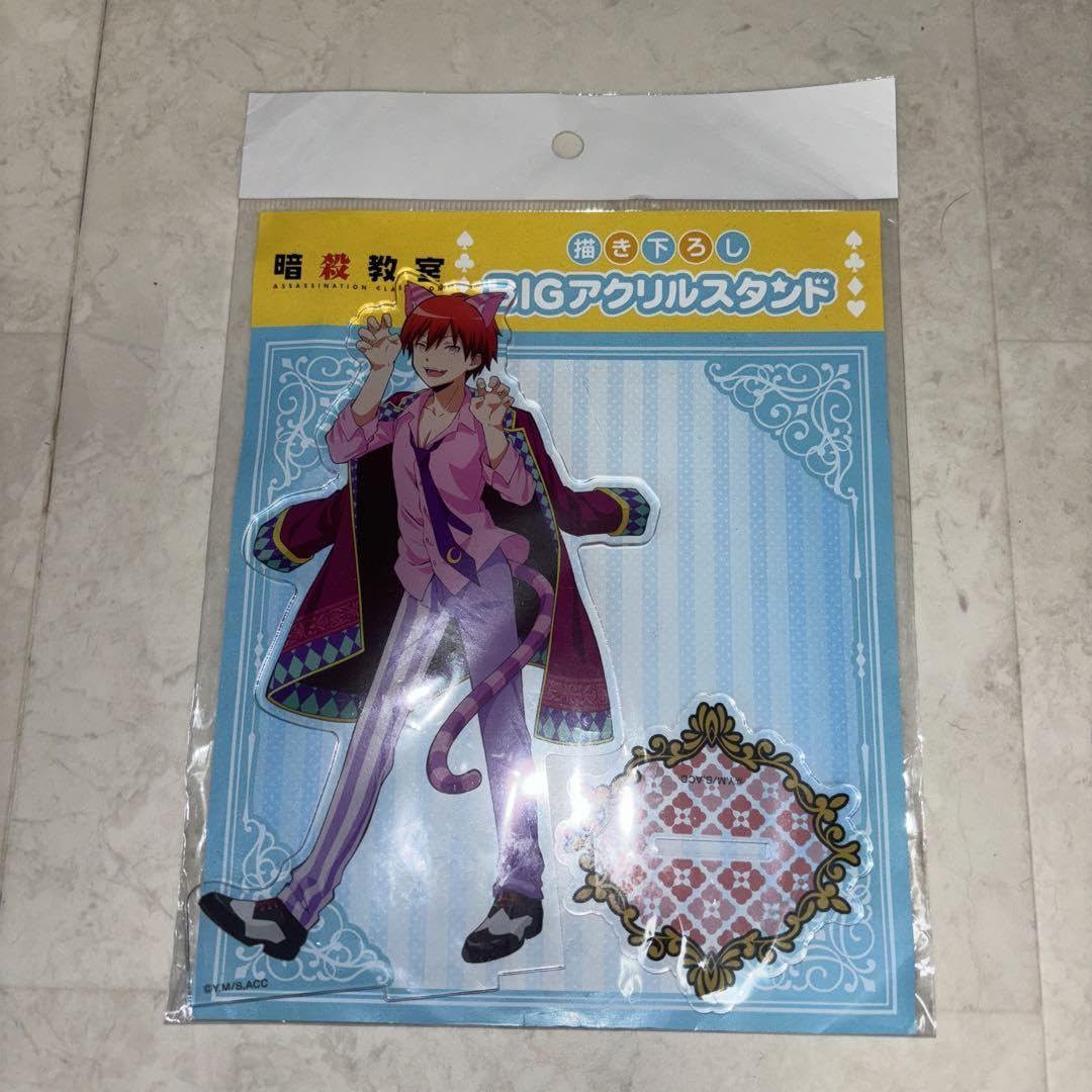 Amazon.co.jp: 赤羽業 暗殺教室 カルマ アクスタ アクリルスタンド