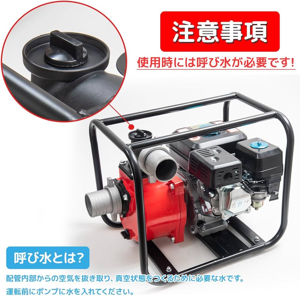 混合機S700E GS160-Gガソリンエンジン最大4馬力 飼料 肥料動画あり