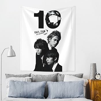 だいたいぜんぶ展限定壁掛けポスター Amazon.co.jp: Kat-Tun (5) 多機能 撮影用 背景布 タペストリー