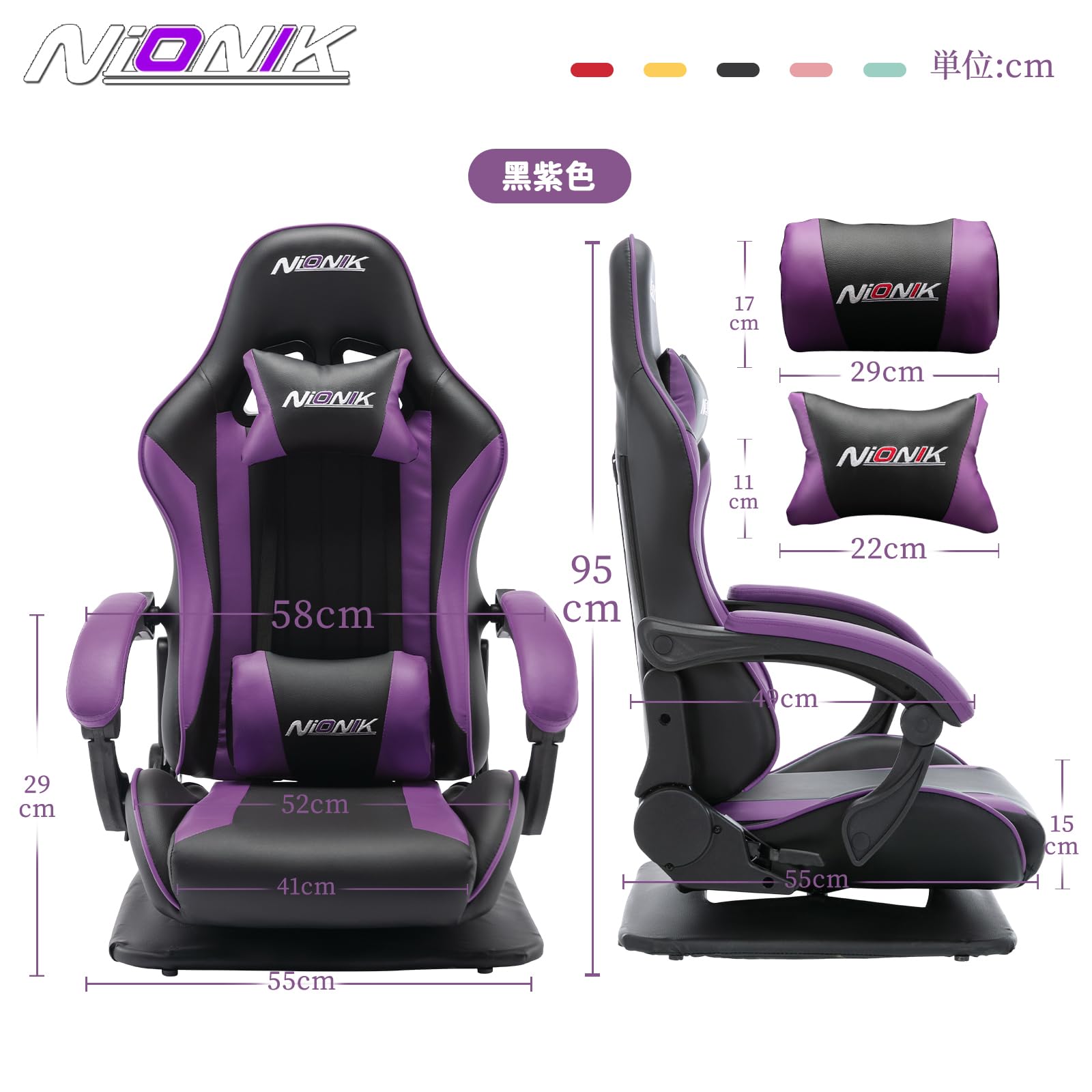 Amazon.co.jp: NiONIK