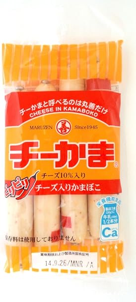 Amazon 丸善 チーかま ピリピリチーズ入りかまぼこ 120グラム 30グラム 4本入 10袋 丸善 かまぼこ 通販
