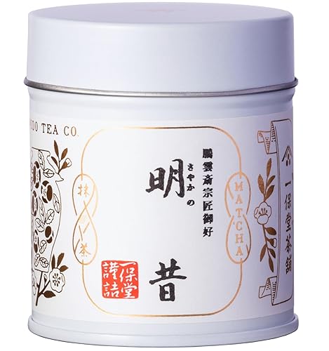 Té Ippodo Kyoto desde 1717 Sayaka - Matcha rica lata de 141oz