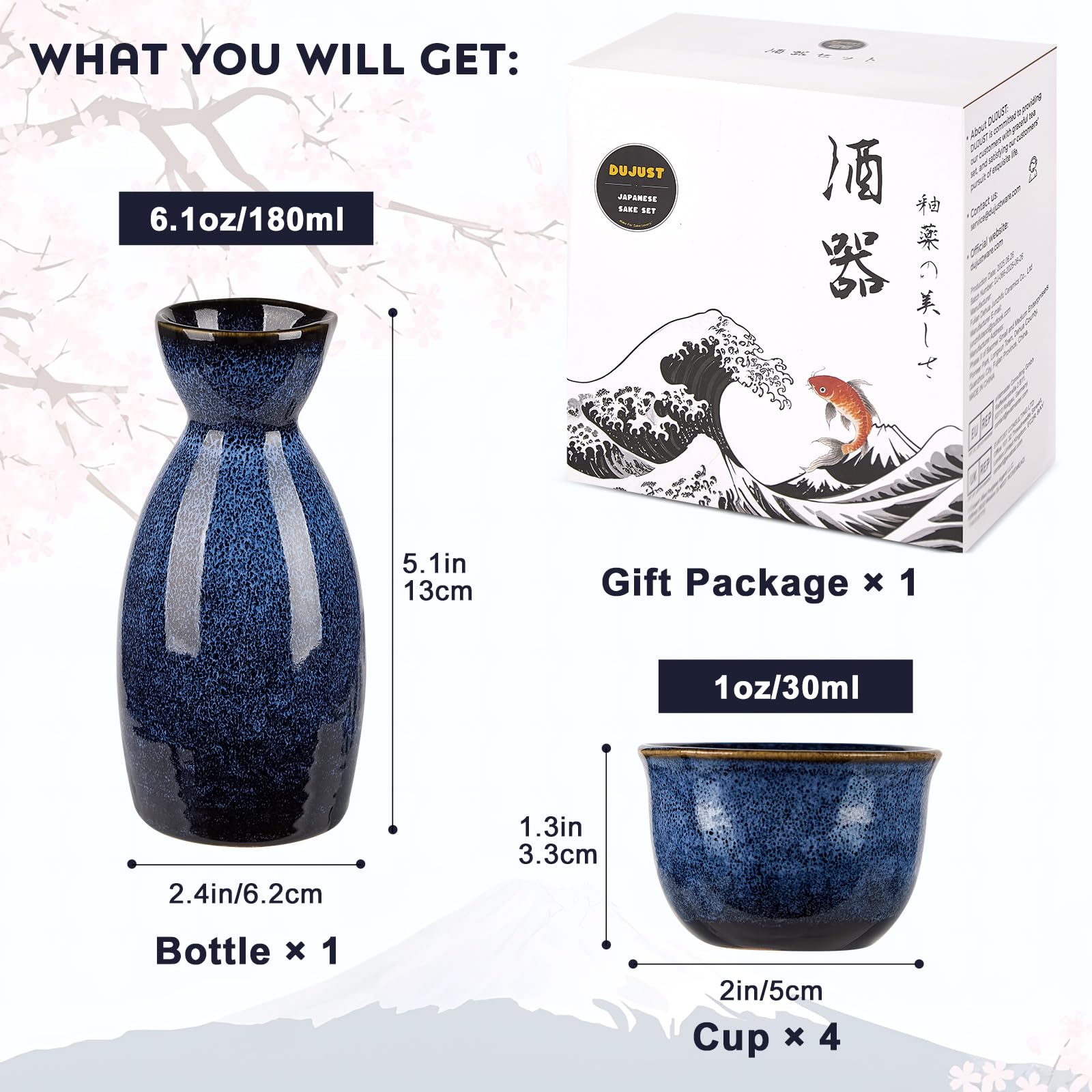 DUJUST 5-teiliges Japanisches Sake-Set, Porzellansake-Set mit feuerveränderter Glasur, 1 Flasche, 4 Tassen & 1 Geschenkkasten, warmer Karaffe, besonderes Japanisches Geschenkset - dunkelblau