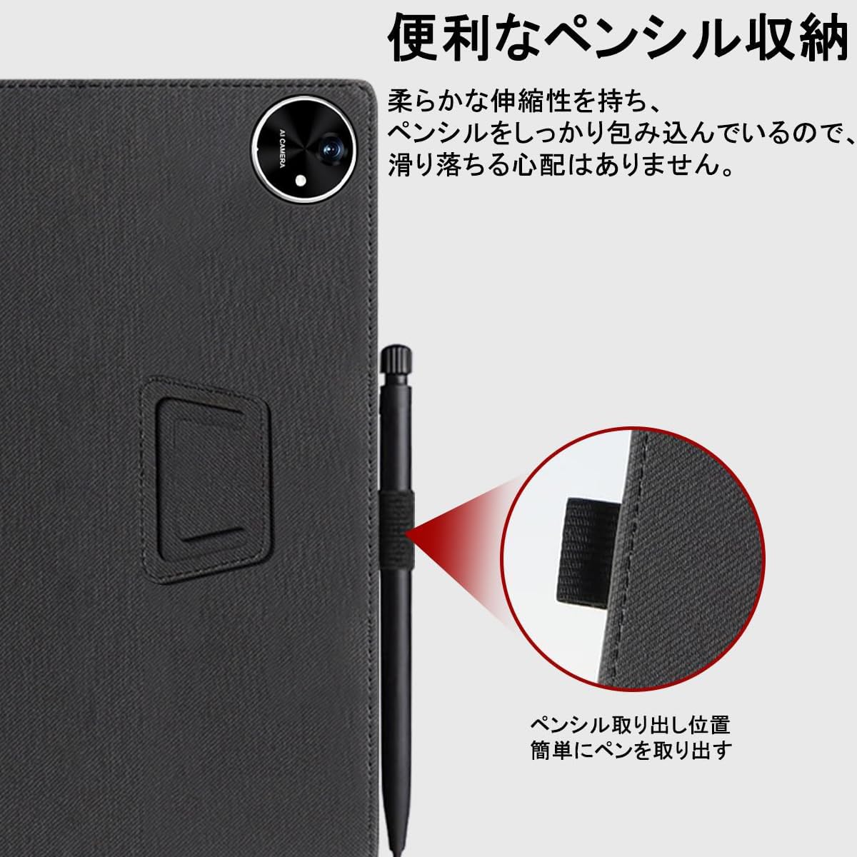 美品　AvidPad A90S Androidタブレット スタンド、ケース付 AvidPad A90 ケース avidpad a90 12inch カバー アビドパッド 12