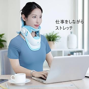 首こり。 楽天市場】マラソンSALE【7,805円！クーポン利用で】医療機器