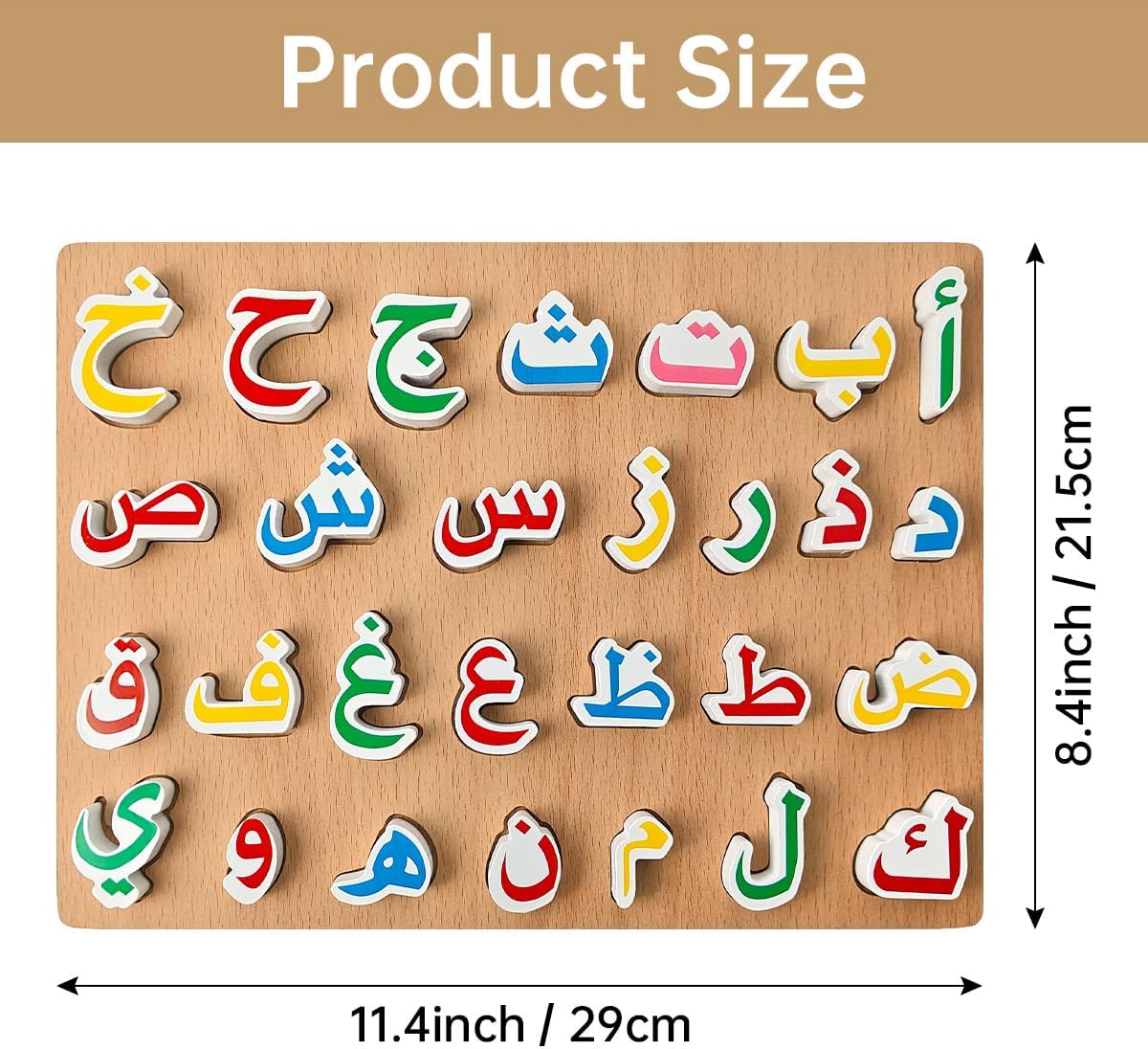 Arabic Alphabet Numbers Wooden Jigsaw Puzzle for Toddlers, Kids Learning Arabic Alphabet Words Puzzle