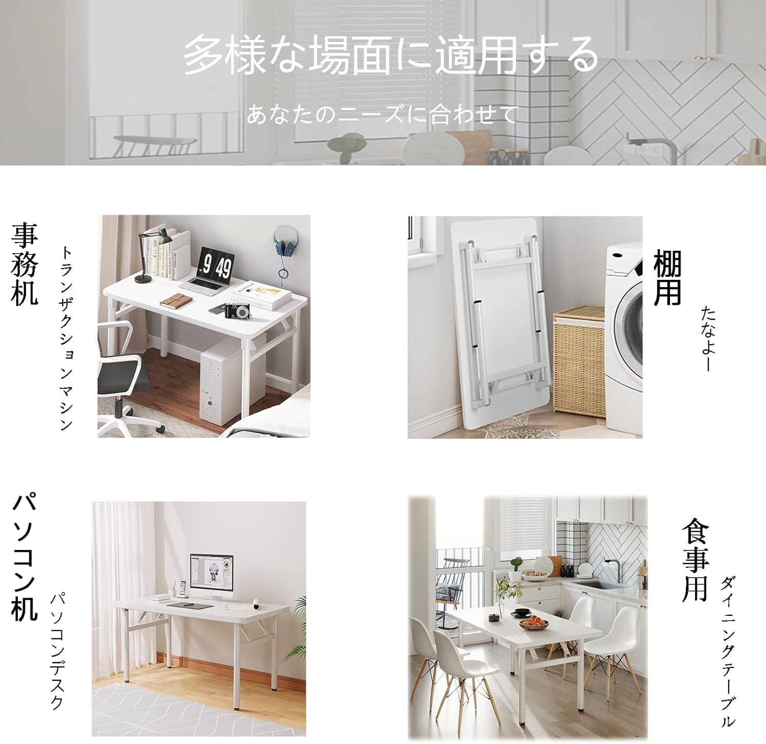 PQNLXLN 折りたたみデスク パソコンデスク 幅80cm 幅100cm 奥行 Amazon | PQNLXLN 折りたたみデスク パソコンデスク 幅80cm 幅100cm