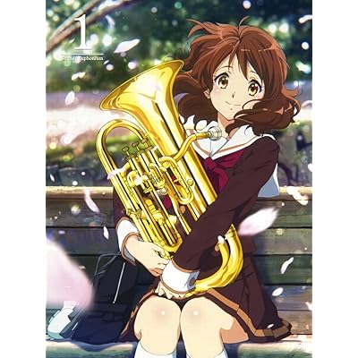 アニメ 響け！ユーフォニアム 1期 シーズン1