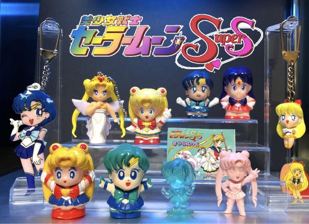 Amazon.co.jp: 1995年 美少女戦士セーラームーンSSグッズセット : ホビー