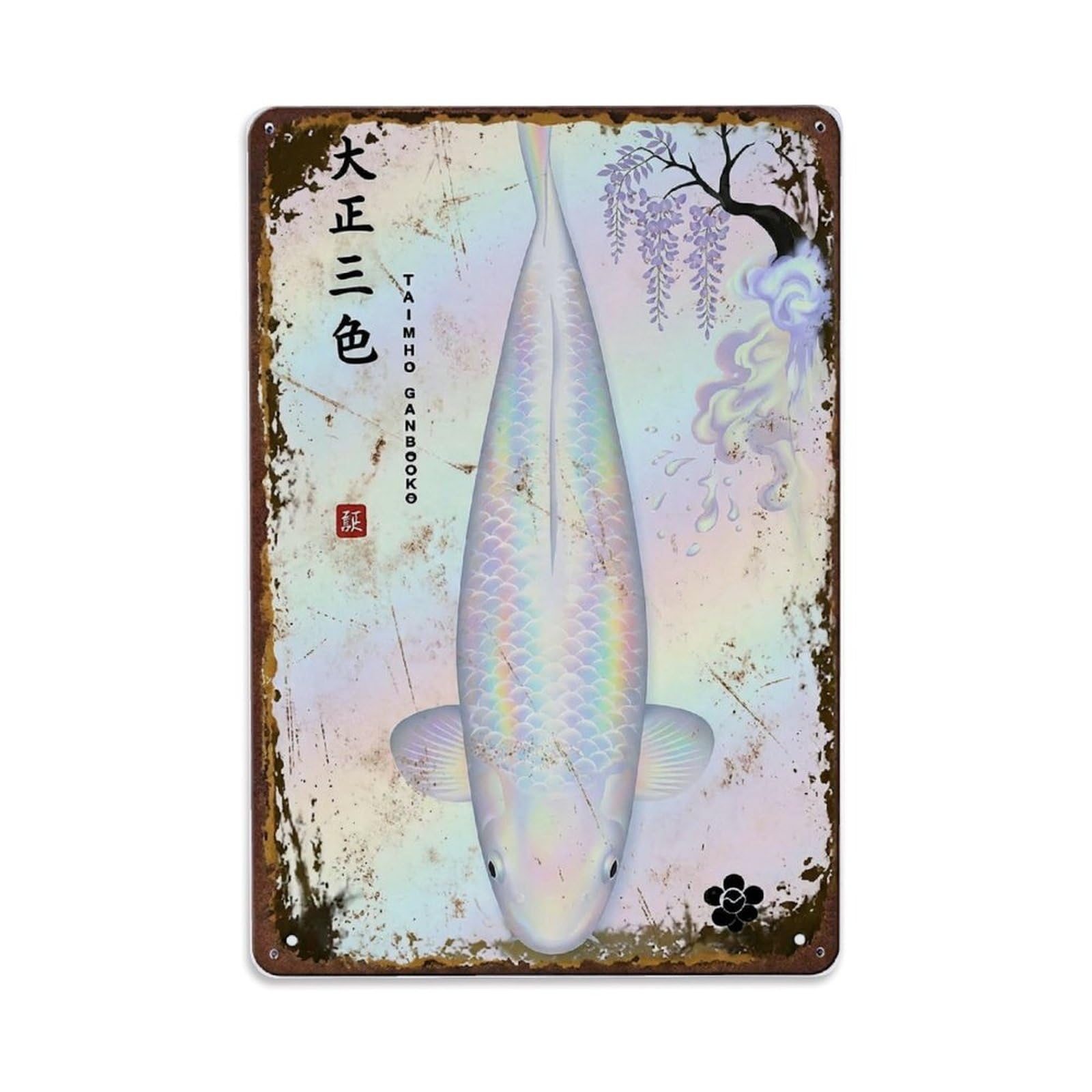 Opal Pond Koi Metal Tin Sign Plaque Wall Decor for Cafe, Club Bar, Office, Home Garden Metal Poster 8x12Inch
