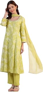 W for Woman Mango Yellow Floral Printed Shantung A-line Kurta, Printed Parallel Pants and Dupatta Set