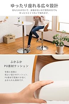 木製アーチ型チェア ブラウン ダイニングチェアー Archi（アーチ)｜北欧・ヴィンテージ