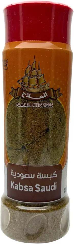 AL MALLAH KABSA SAUDI POWDER 160 gm
