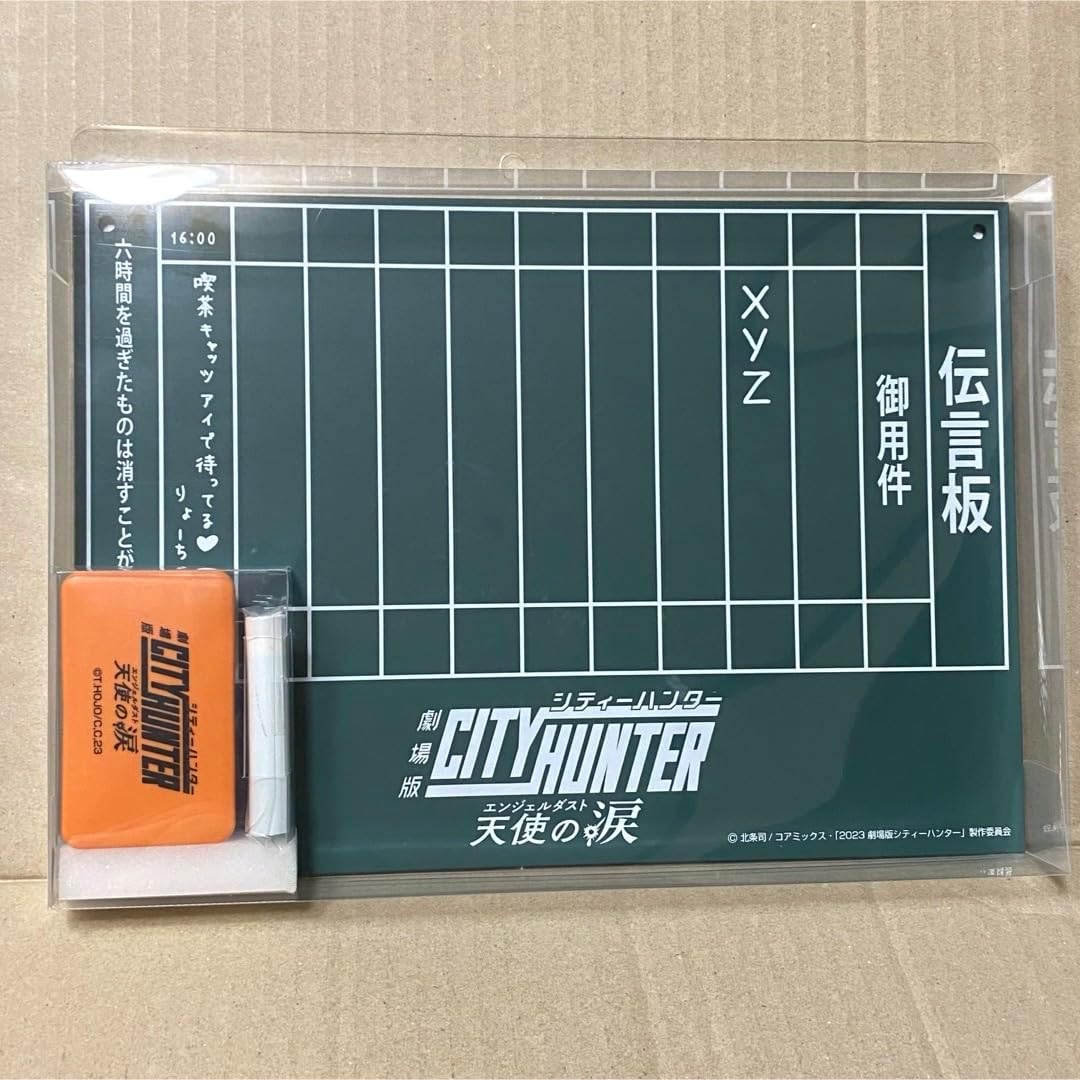 EASTON ボトムブラケット BSA 68mm 30mm軸 BB(ボトムブラケット