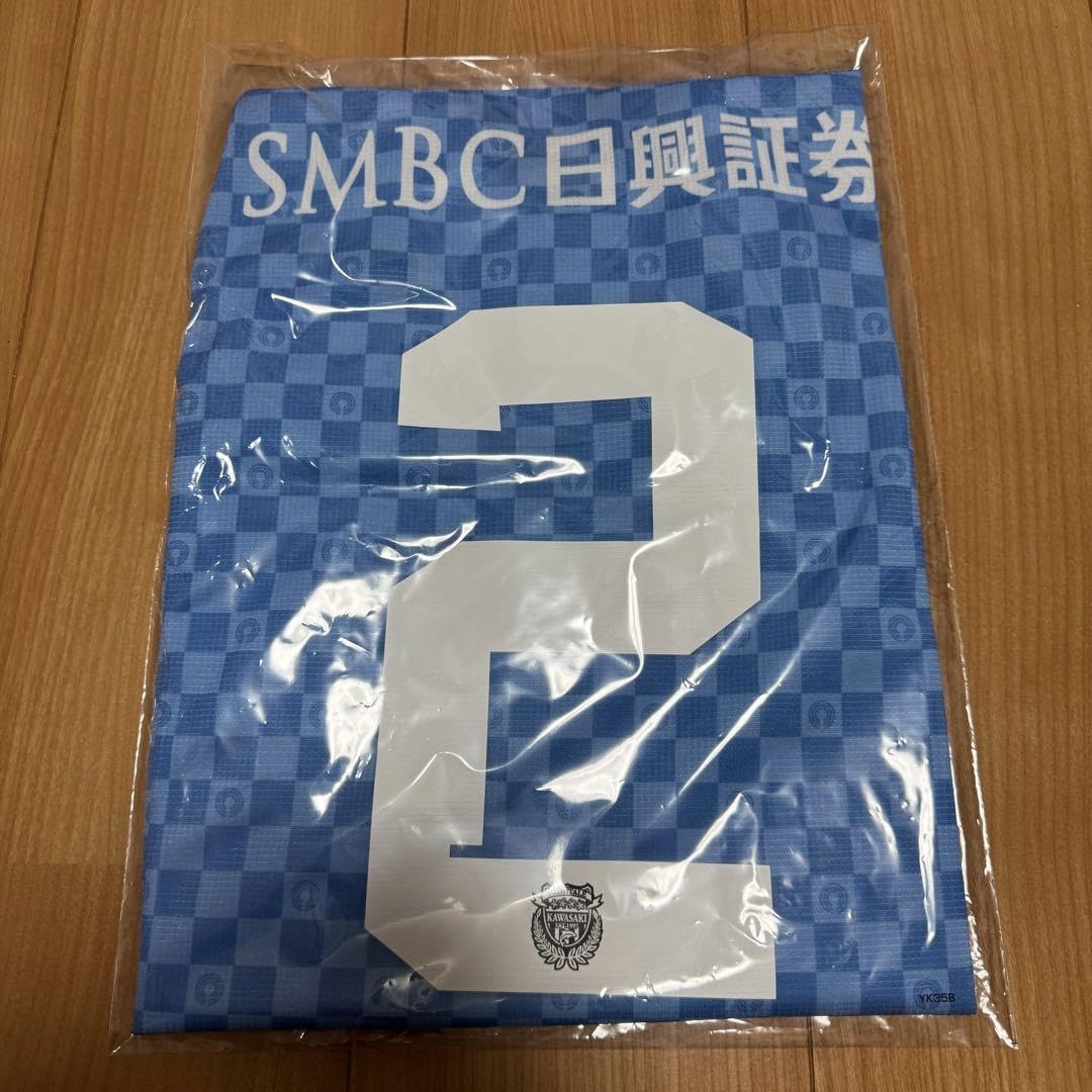 2024 川崎フロンターレ高井幸大 ユニフォーム PUMA 川崎フロンターレ 2024 ユニフォーム ホーム 半袖 #2.高井