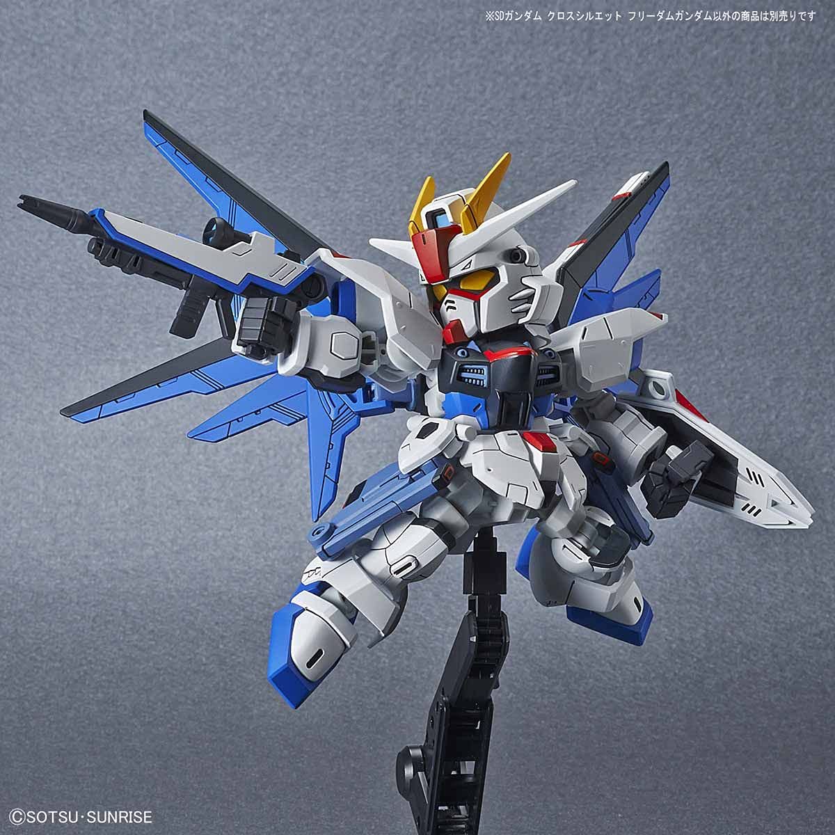 Amazon | SDガンダム クロスシルエット フリーダムガンダム 色分け済み