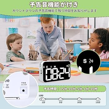 Amazon｜Xflyee 勉強タイマー キッチンタイマー ストップ