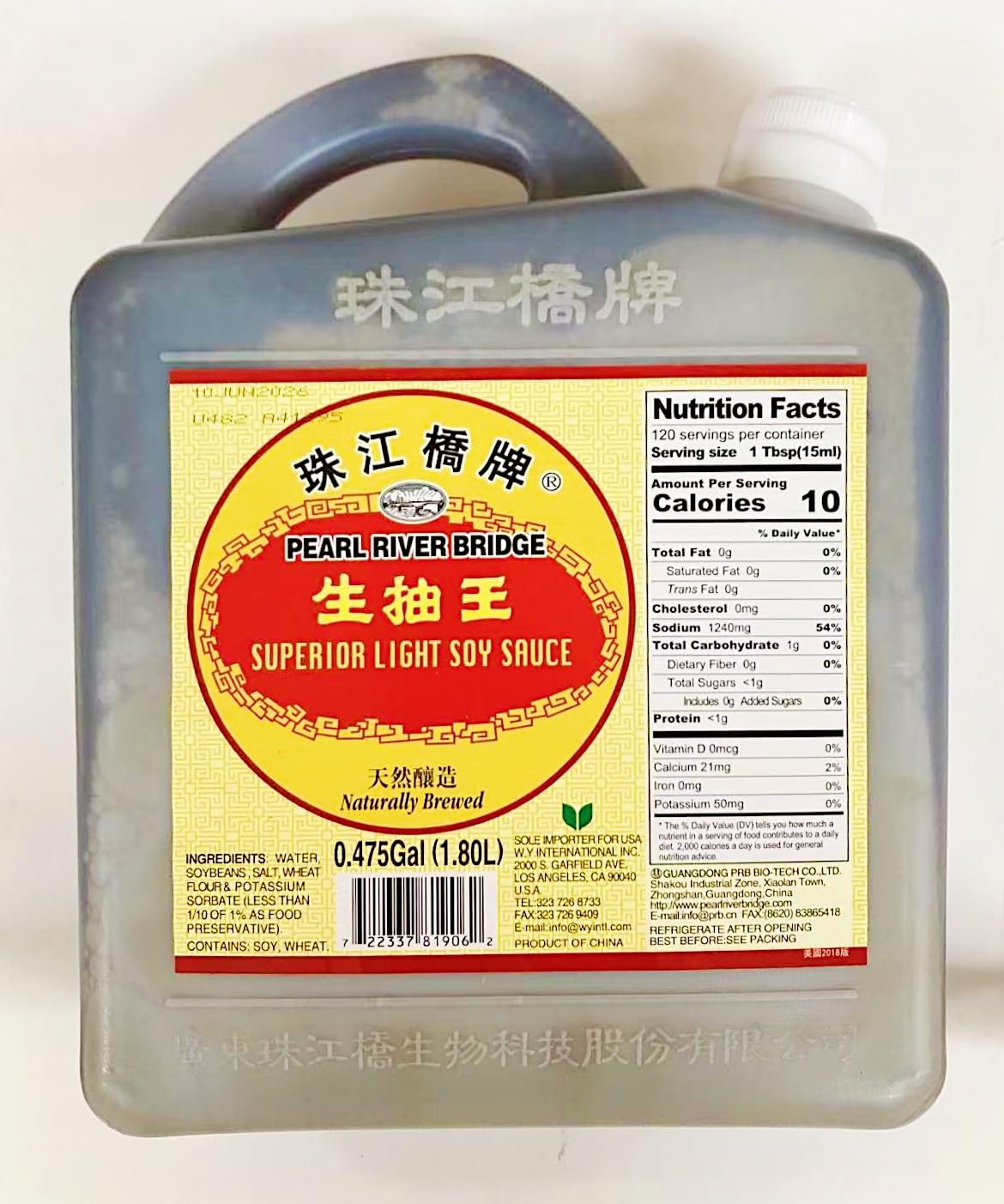 product_img5