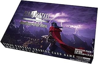 スクウェア・エニックス(SQUARE ENIX) FFTCG ブースターパック 深淵のガンスリンガー 日本語版 BOX