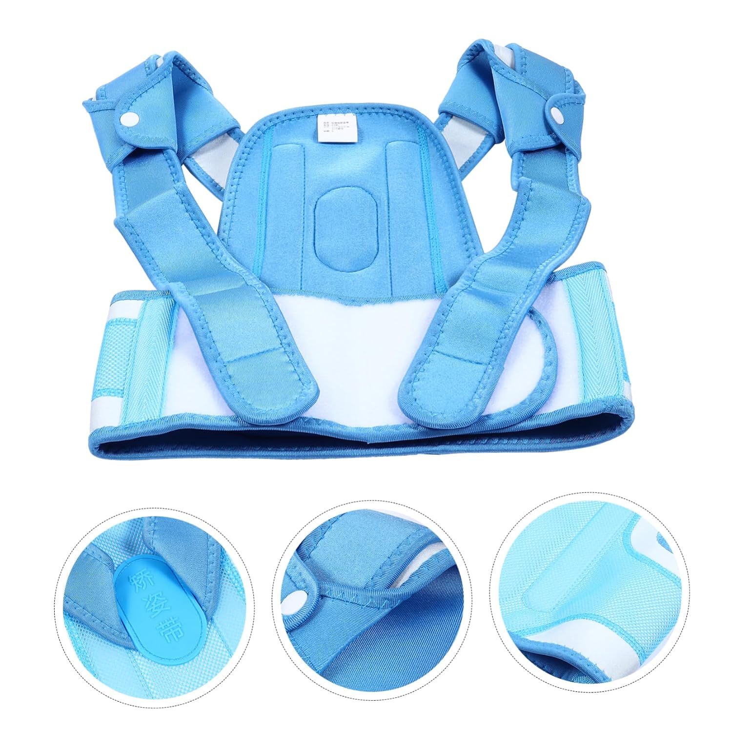 Beavorty Adjustable Back Posture Corrector for Students Anti-Hump Brace Soft Support Comfortable Posture Trainer for Boys and Girls and Teens