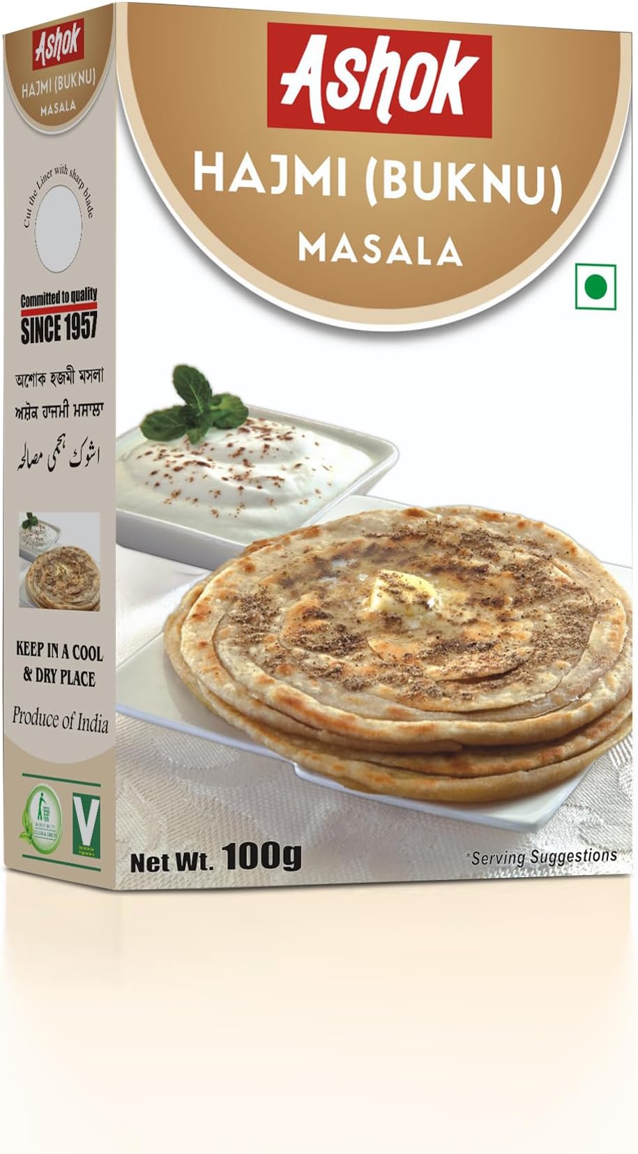 Ashok Hajmi Masala 100 Gms.