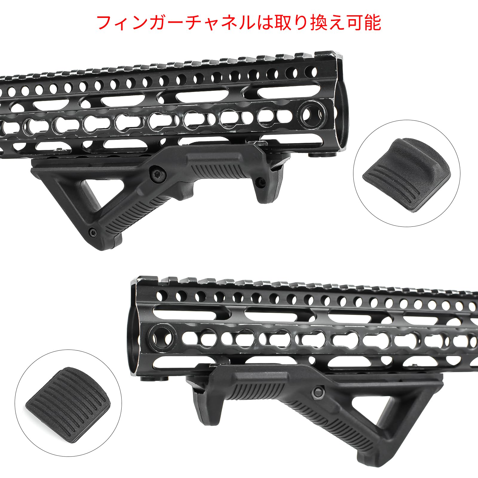 Amazon | QIRUIMY AFG -1 アングルフォアグリップ 20mmレイル対応 樹脂