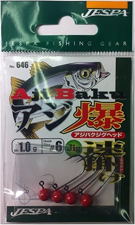 Amazon Yarie ヤリエ 646 アジ爆ジグヘッド1 0g 赤 6号フック Yarie ヤリエ フック 針