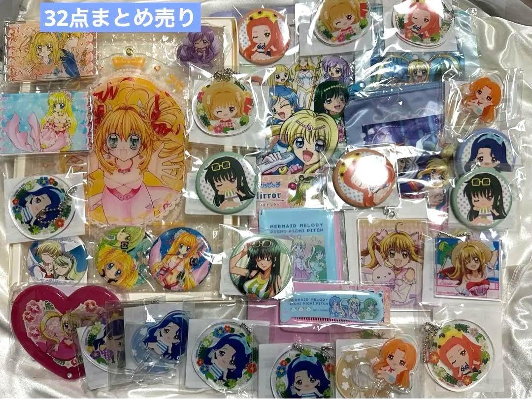 ② ぴちぴちピッチ まとめ売り 以下 ぴちぴちピッチ まるくじ 32点