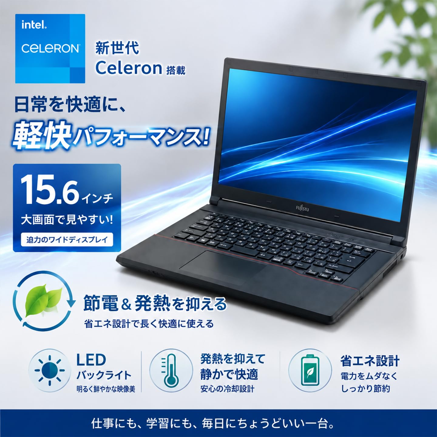 Amazon.co.jp: Refurbished Fujitsu Notebook Computer 15.6