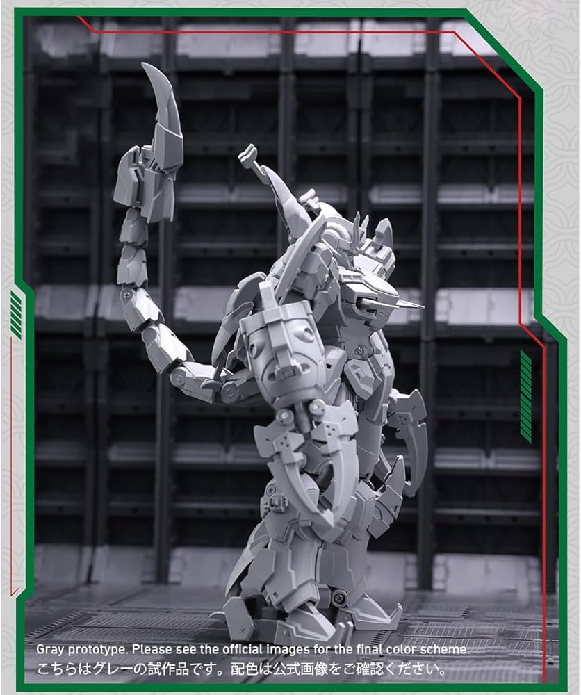 Amazon | HiPlay CANG TOYS 蔵玩閣 異虫小隊 剣蠍 TA-HCZ003 Amazon | HiPlay CANG TOYS 蔵玩閣 異虫小隊 剣蠍 TA-HCZ003